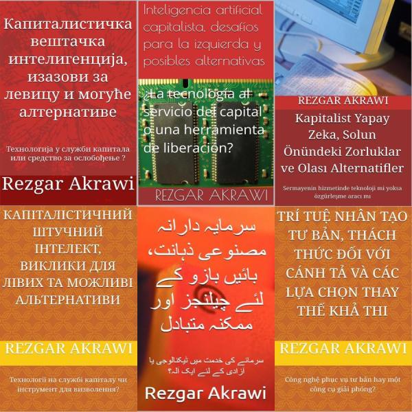 Free Knowledge Against Capital