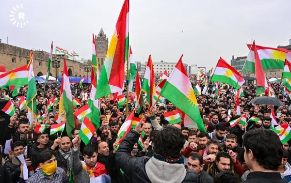 Demo In Erbil , capital of  Kurdish Regional Government 