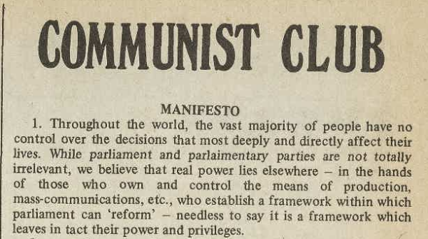 Opening from article on the paper