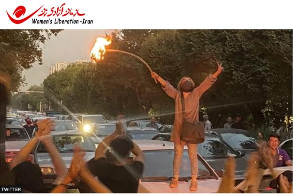 Women's Liberation Iran