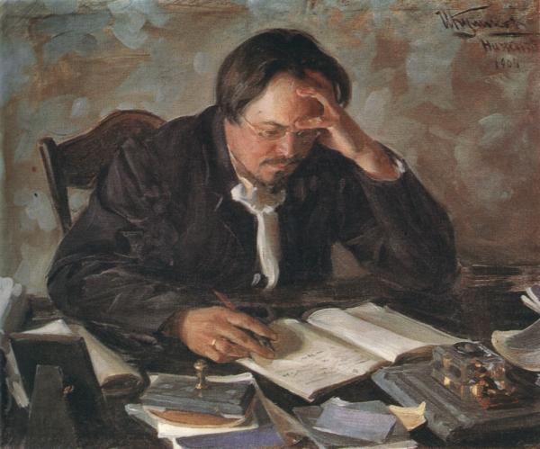 Painting of a writer