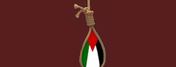 Death Penalty