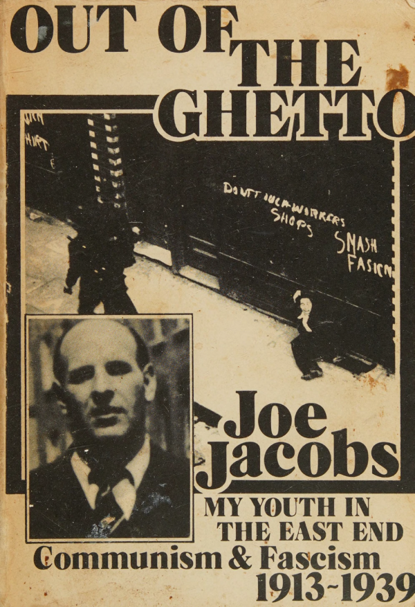 Joe Jacobs Out of the Ghetto cover