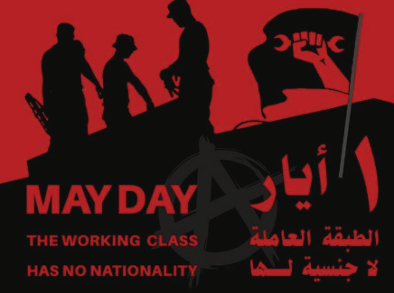 May day greetings in English and Sudanese Arabic