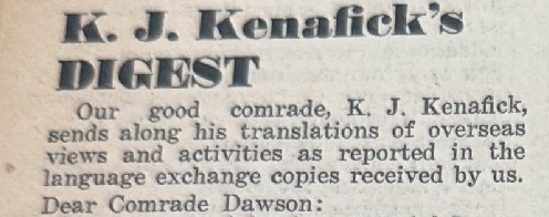 header and beginning of article