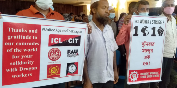 GWTUC - ICL Solidarity