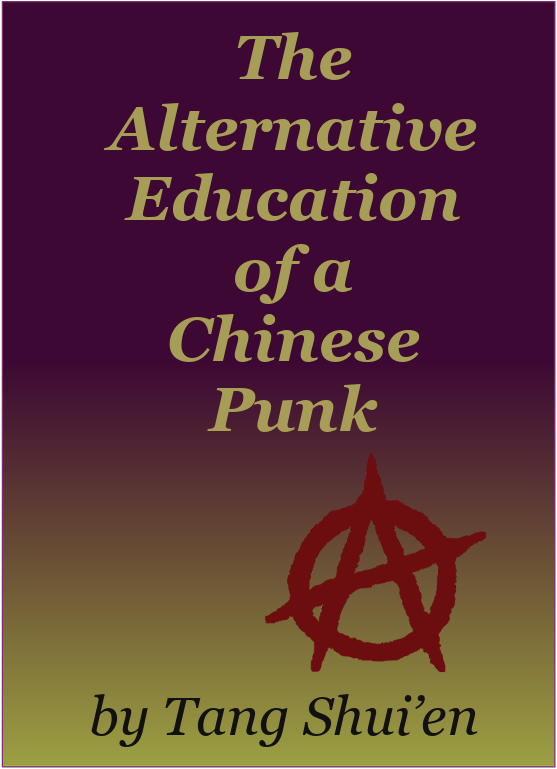 Tang Shui’en cover