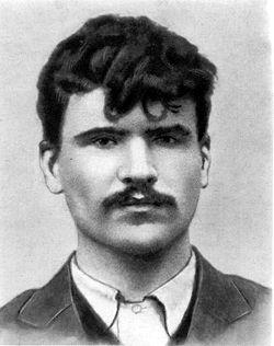 Sergei Borisov