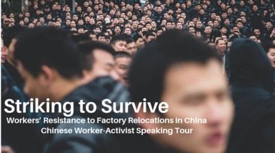Striking to Survive book tour Striking to Survive book tour
