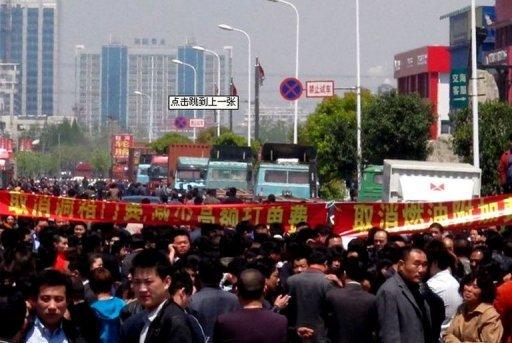 Truck drivers in Shanghai on strike over fuel prices