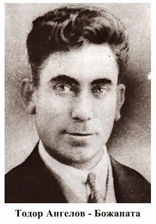 Todor Angelov Todor Angelov