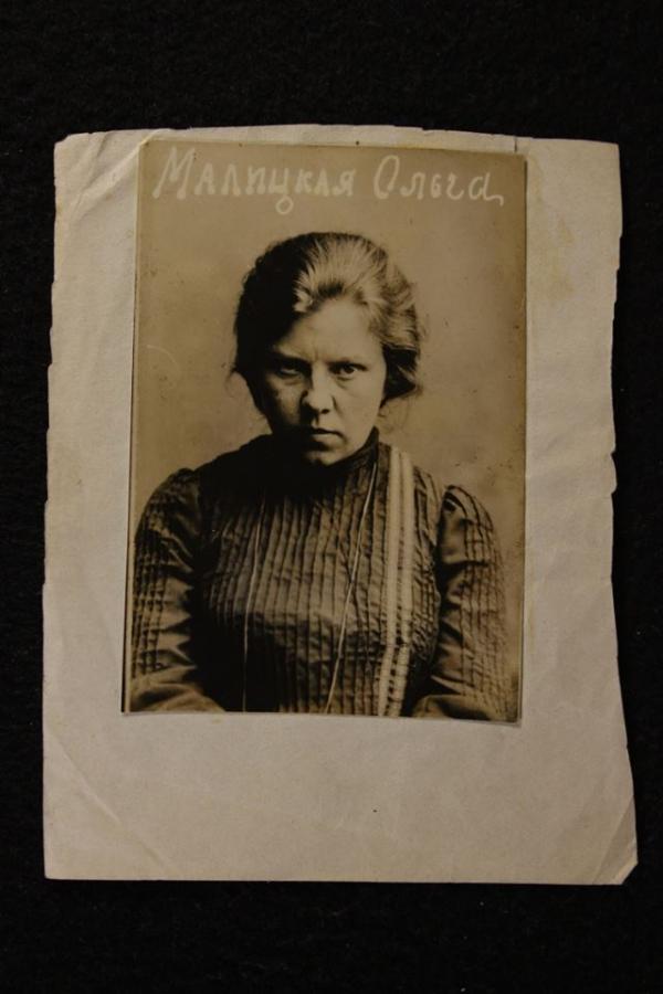Olga Malitskaya Olga Malitskaya