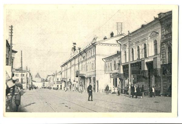 Sovetskaya St, Nizhny Novgorod - 1920s Sovetskaya St, Nizhny Novgorod - 1920s