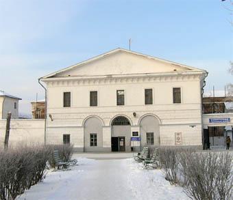 Tobolsk Prison Tobolsk Prison