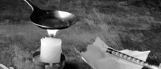Heroin Heroin