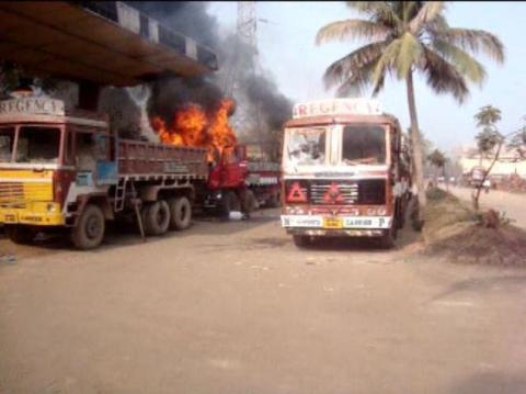 Yanam is everywhere…