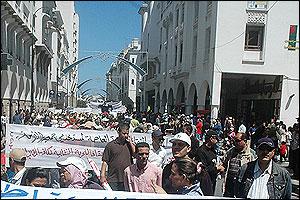 Moroccan civil service workers mount general strike over wages. Moroccan civil service workers mount general strike over wages.