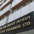 TASE Tel Aviv Stock Exchange